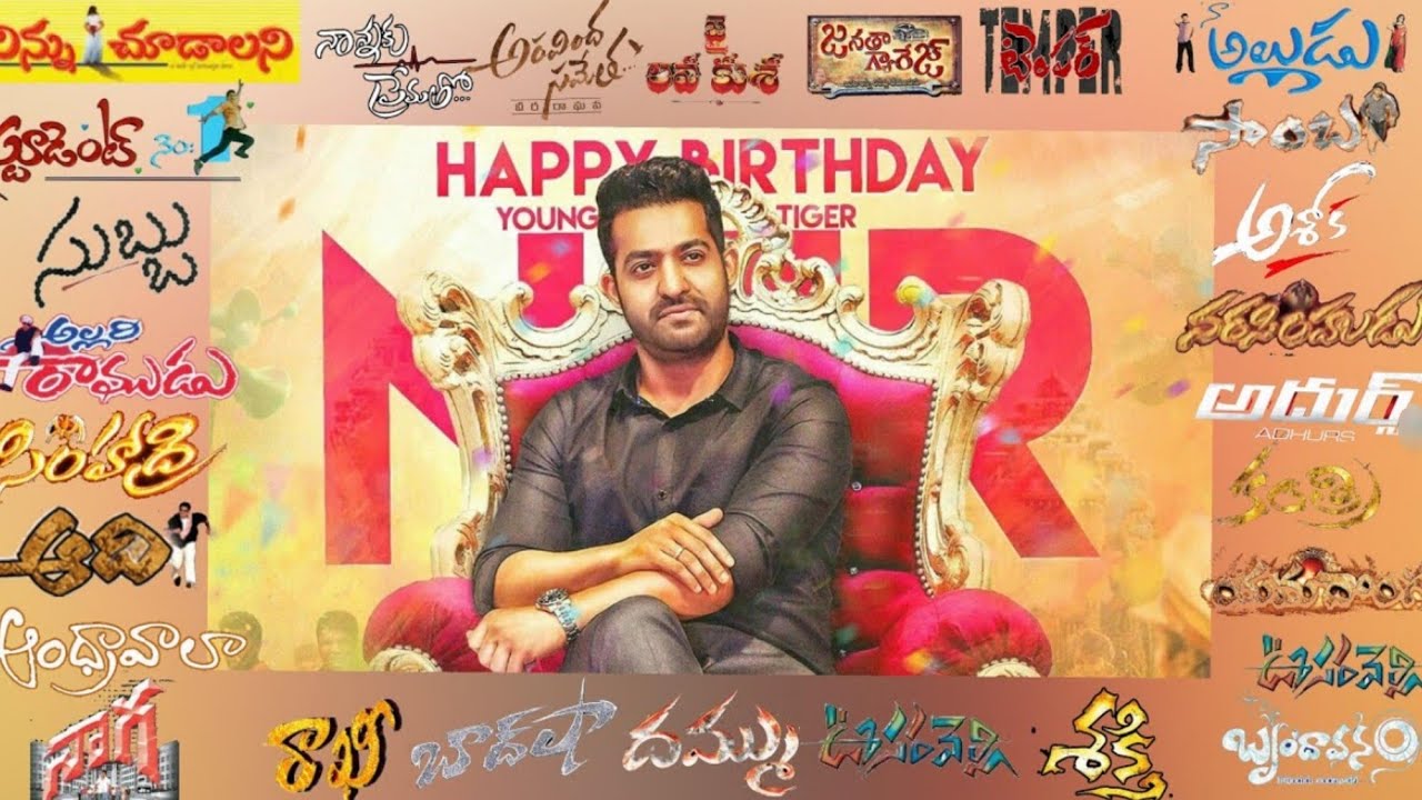 JR NTR BEST DANCE STEPS // NTR SONGS // MVR CREATIONS