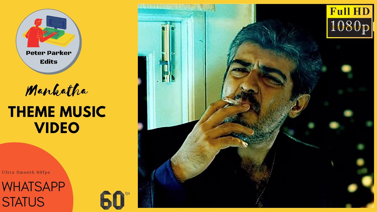 Mankatha Theme Music - Mankatha | Movie Clip | Tamil | 60fps | Full Screen Video | Thala Ajith | U1