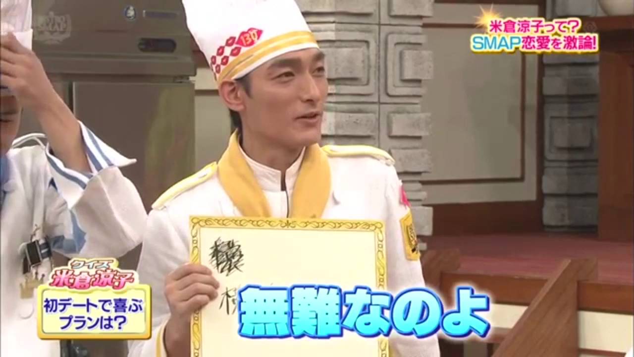横浜 グミ