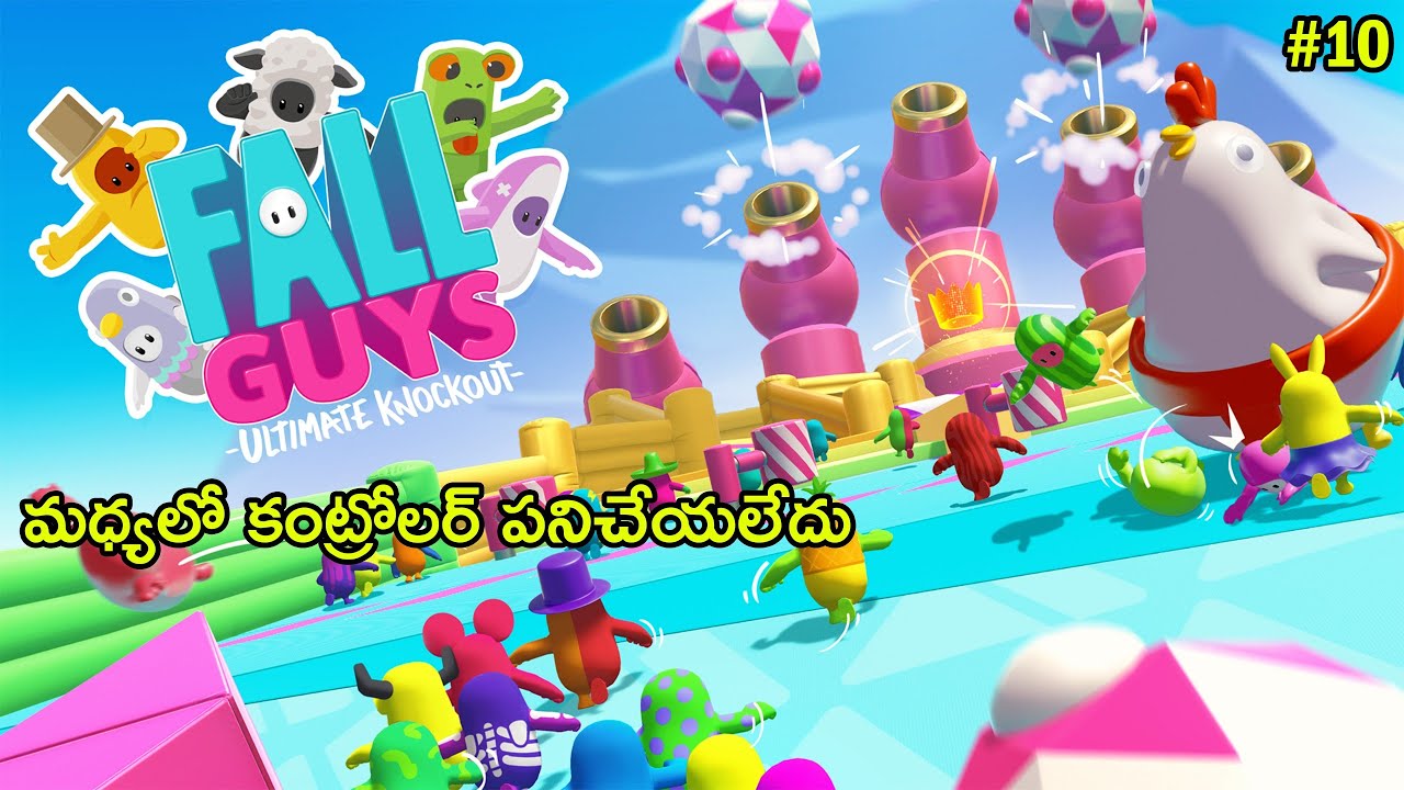 Fall Guys Ultimate Knockout In Telugu | Gameplay #10 | THE COSMIC BOY