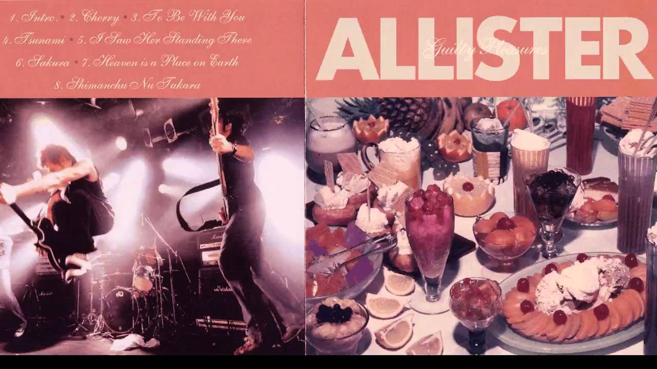 Allister - 06 - Sakura