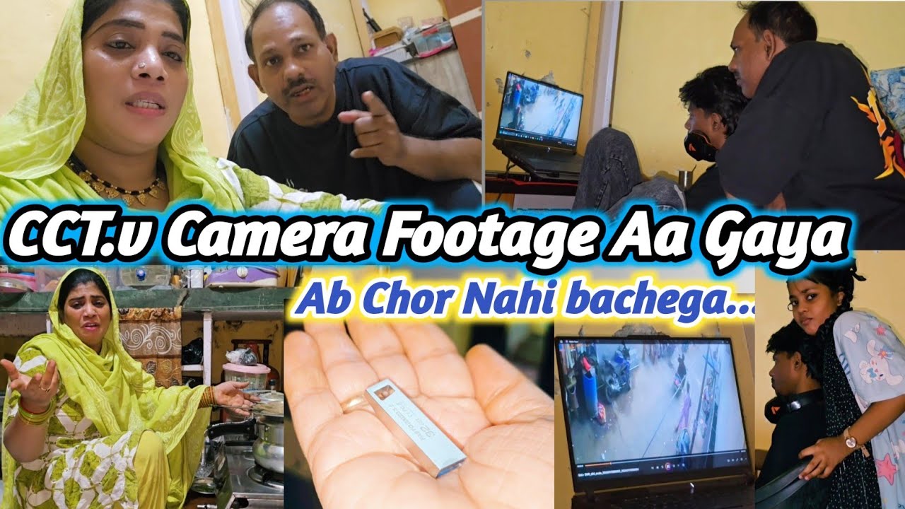 Cct.v Camera Footage Mil Gaya 🤨 | Ab Chor kaise Bachega 🤔 | #madinashaikh #dailyvlog #vlogger 