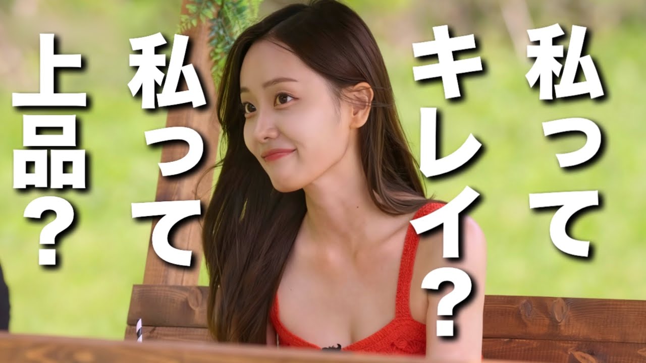 【脱出おひとり島シーズン5考察】ハム・イェジン最終回予想‼️