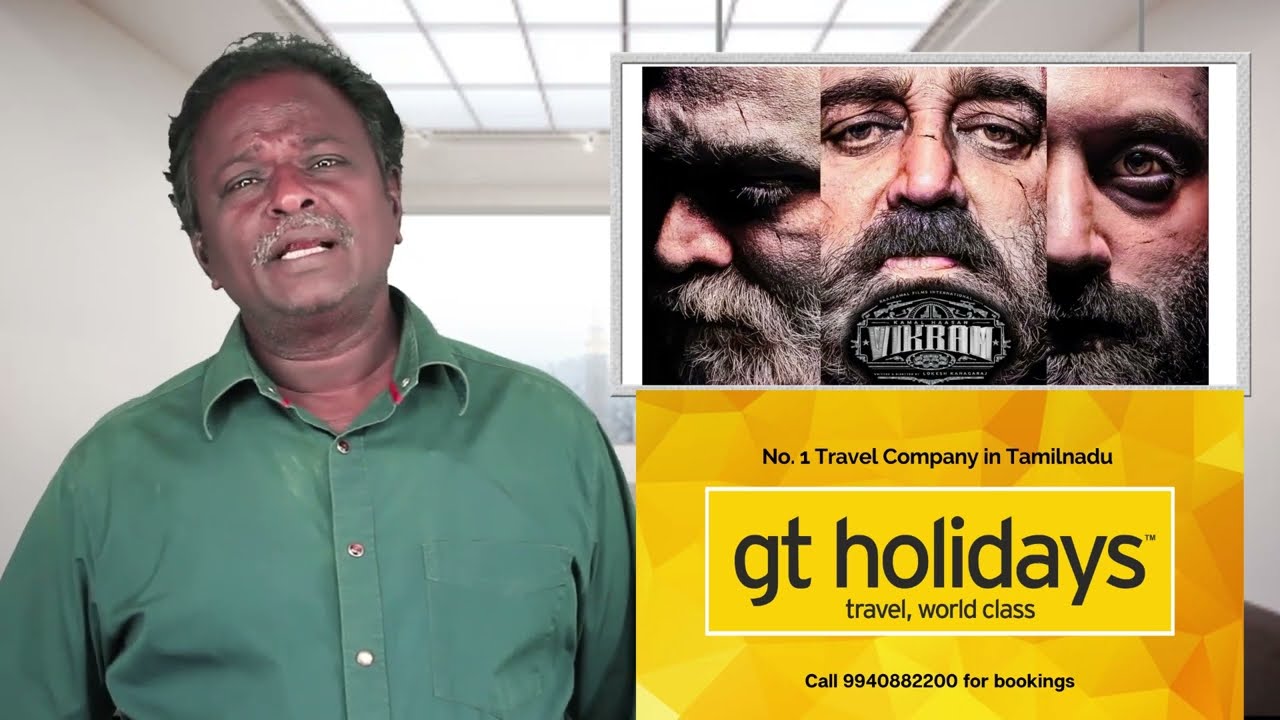 VIKRAM Review - Kamal Hassan, Fahadh Fazil, Vijay Sethupathy - Tamil Talkies