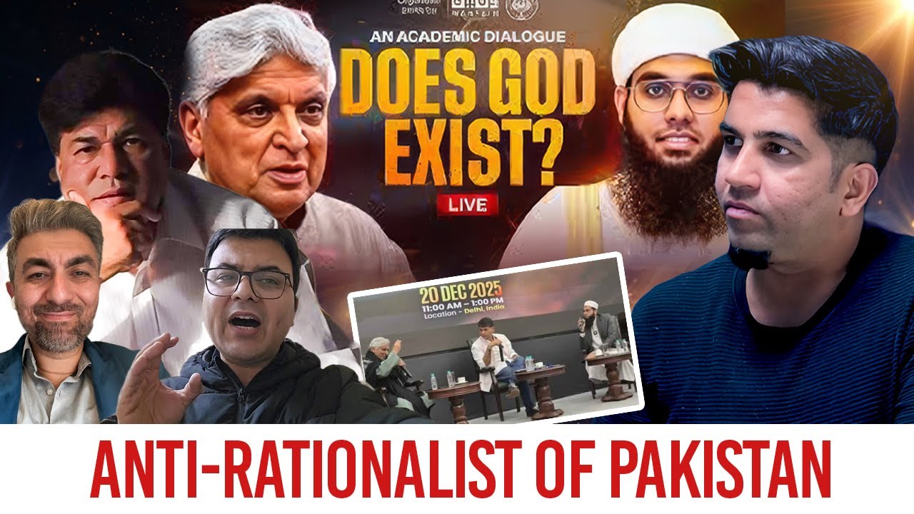 Does God Exist? | Dismantling Desi Liberals - الحاد اور اسلام