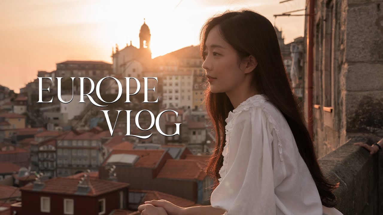 내가 갔던 여행지 중 최고인 포르투 여행♥️VLOG I 맛집 추천, 와이너리 투어, 숙소 추천, 친구와 스냅사진