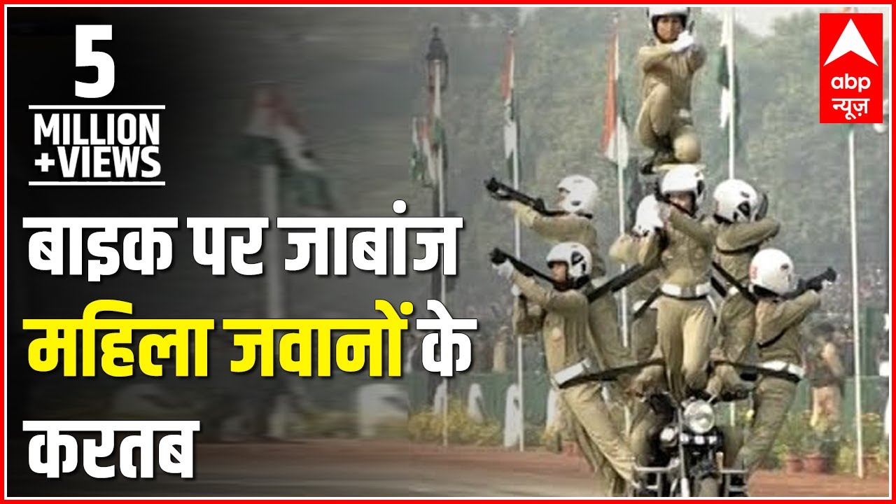 Republic Day 2018: India’s first Biker Women Contingent perform unbelievable stunts