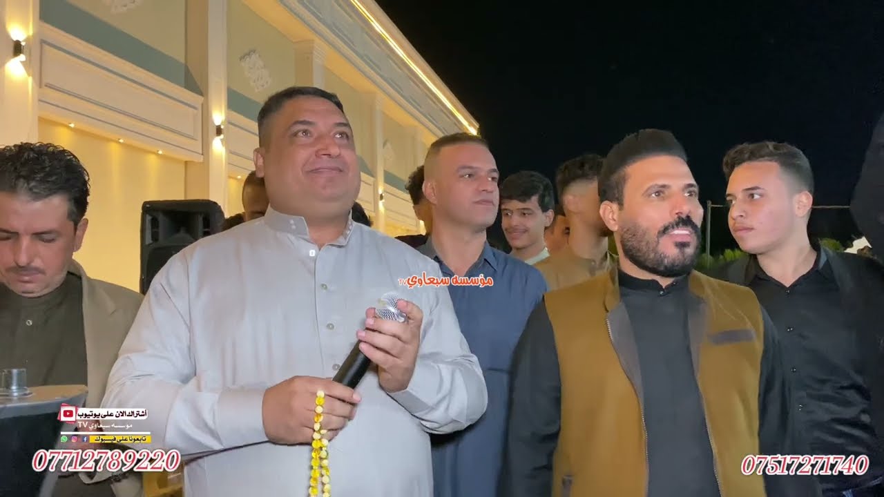 اسمع الحجي الثكيل من الفنان الكبير مروان السبعاوي🎤النجم ضاهر السبعاوي🎤العازف فراس حميد ويوسف الحديدي