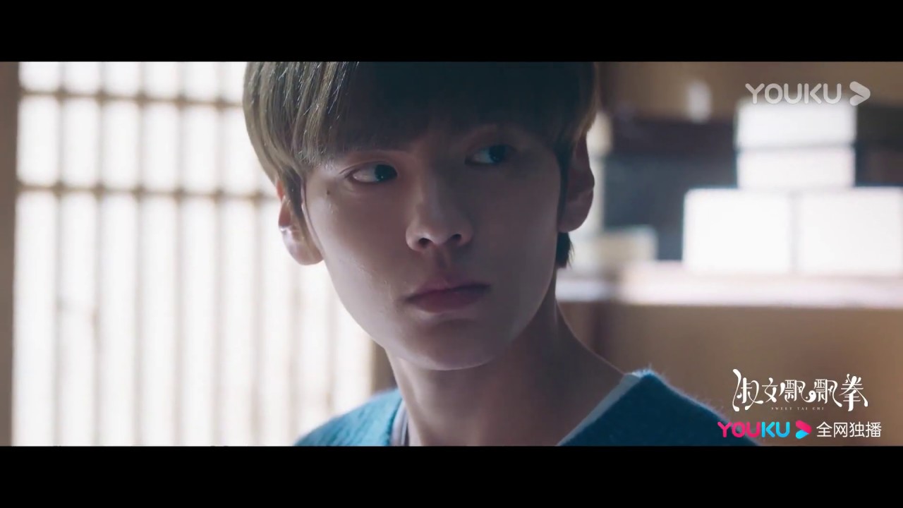 卫楚向白海洋解释与飘飘分开的原因《淑女飘飘拳》｜毕雯珺 孙千 丁泽仁 贾征宇 张馨月 漆培鑫 王芊雯 汤畅 SWEET TAI CHI【捷成华视偶像剧场】