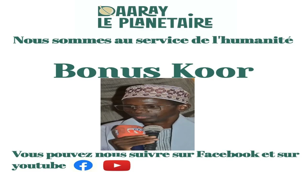 Bonnus Koor N°18 : يجب على الصائم الامتناع عن... | Le jeùneur doit s'abstenir de … | Mouhamad SECK