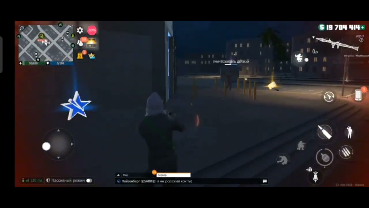 19 марта 2026 г.