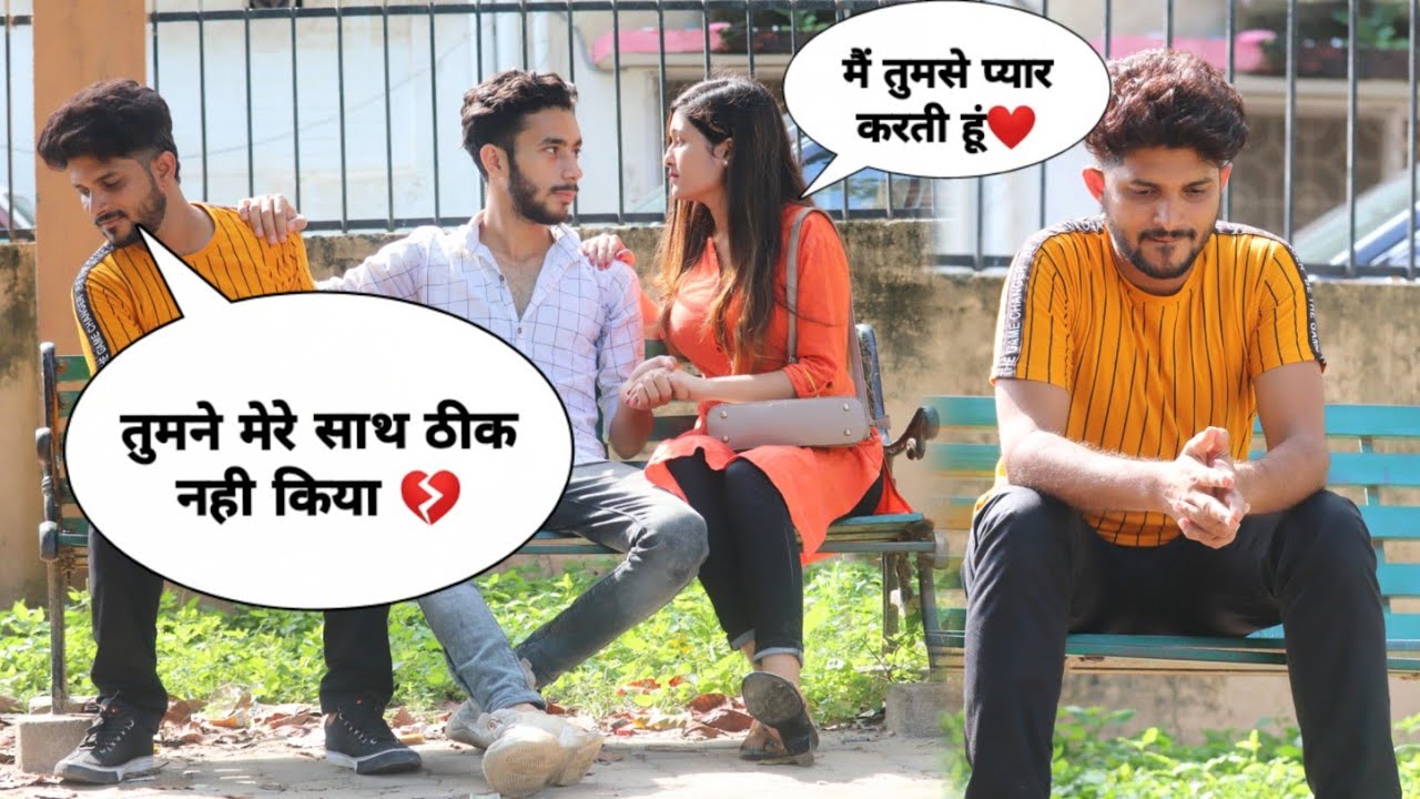 Jenny ( Danish Khan's Crush ) क्यों बनी मेरी Girlfriend और उसके बाद Danish ने जो किया😢💔 | Mohit roy