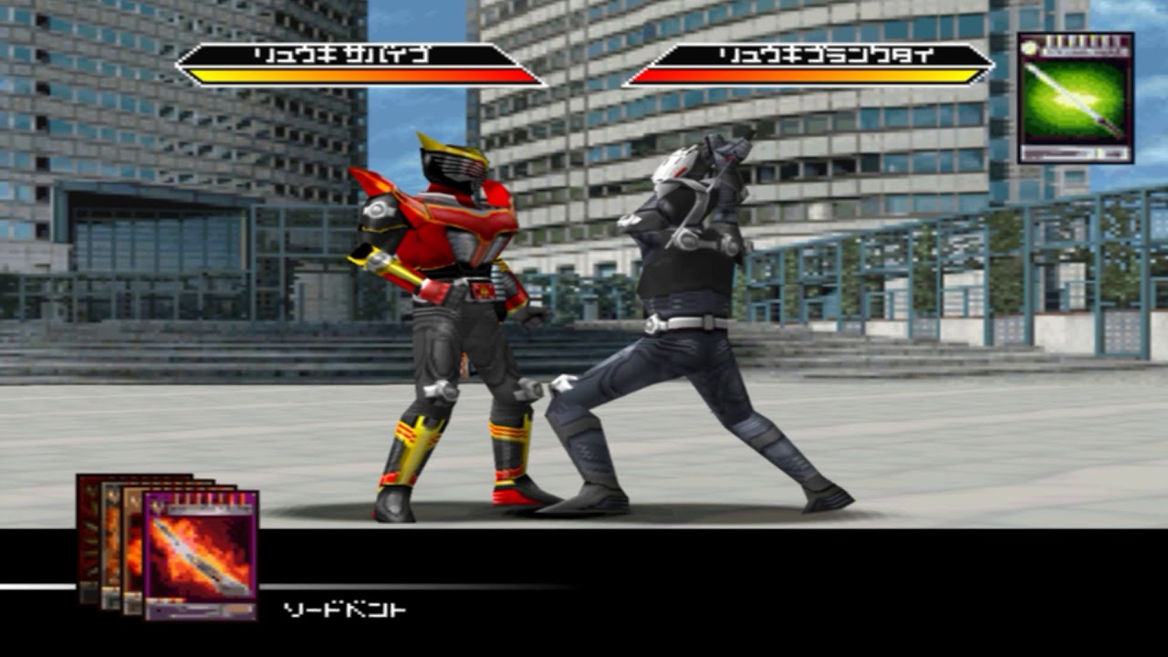 【PS1】Masked Rider Ryuki All Final Vent [60FPS]