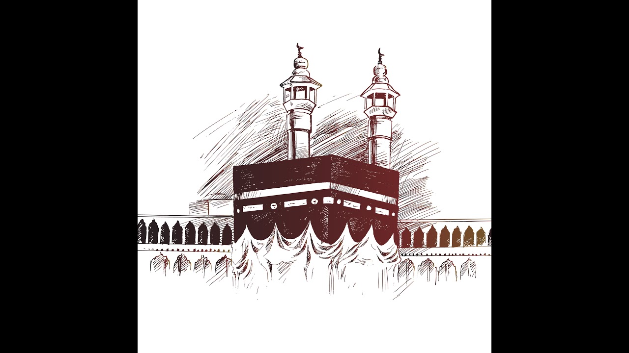 بث مباشر || قناة القرآن الكريم || Live Makkah Stream || MAKKAH LIVE ||