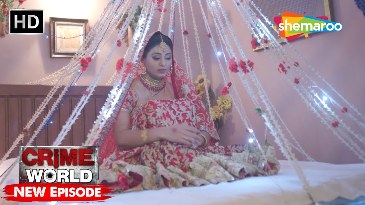 कलयुगी माँ | Crime World | Crime Kahaniyaan #crimeworld