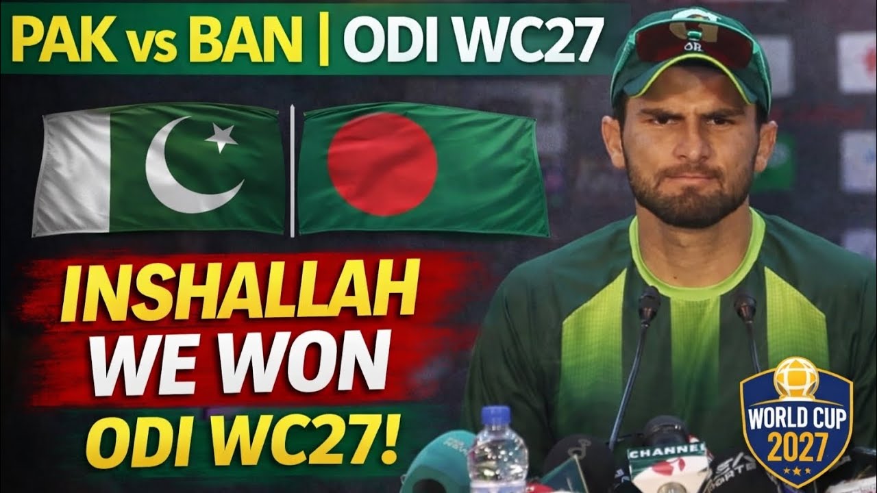 Shaheen Afridi Press Conference Before Pak vs Ban ODI Series! 🔥🏏 Big Statements!