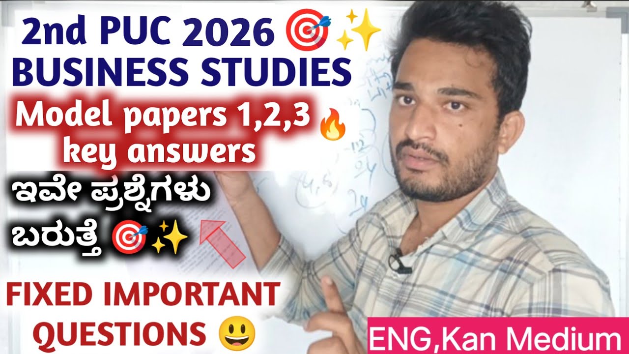 2nd PUC Business Studies 2026 Model papers 1,2,3,Key Answers✨Important questions for 2026 final exam