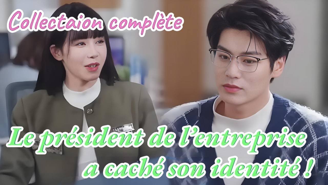 Le pr&eacute;sident de l'entreprise a cach&eacute; son identit&eacute; et a inspect&eacute; l'entreprise en tant que stagiaire !