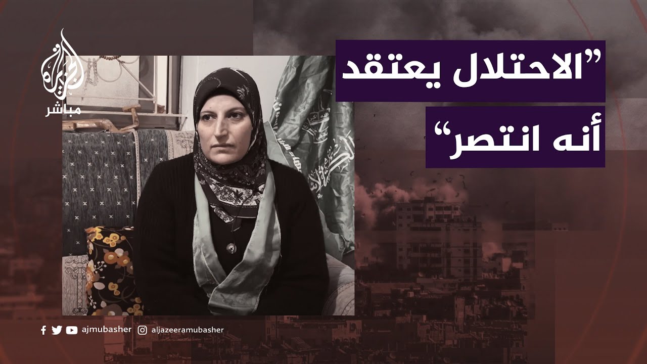 "الشيخ ترك خلفه أمّه تاخذ حقه".. شقيقة صالح العاروري تنعى شقيقها