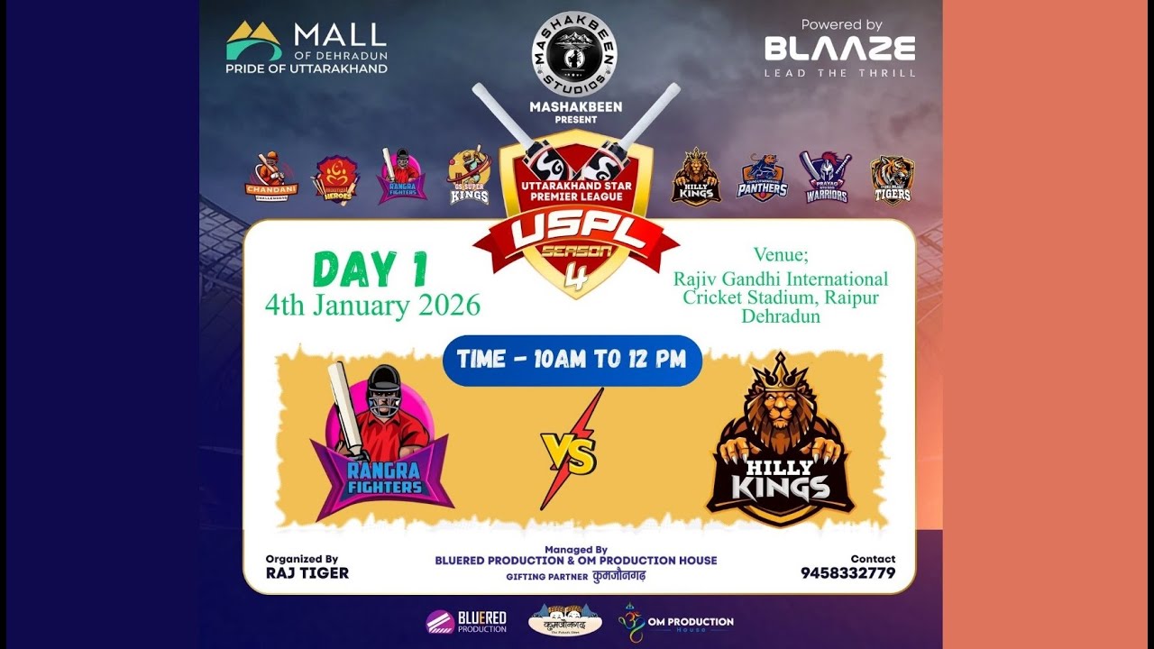 USPL 4.0 || DAY-1 || RANGRA FIGHTERS vs HILLY KINGS