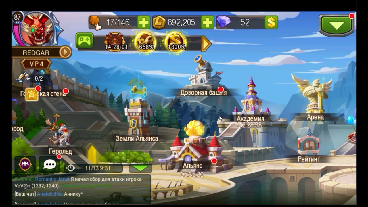 Magic Rush Heroes Война за трон и мои извинения Crazy Russian.