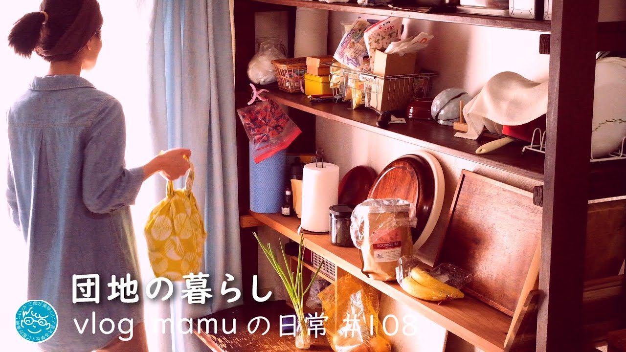 【150円】節約弁当を作って夫とピクニック。