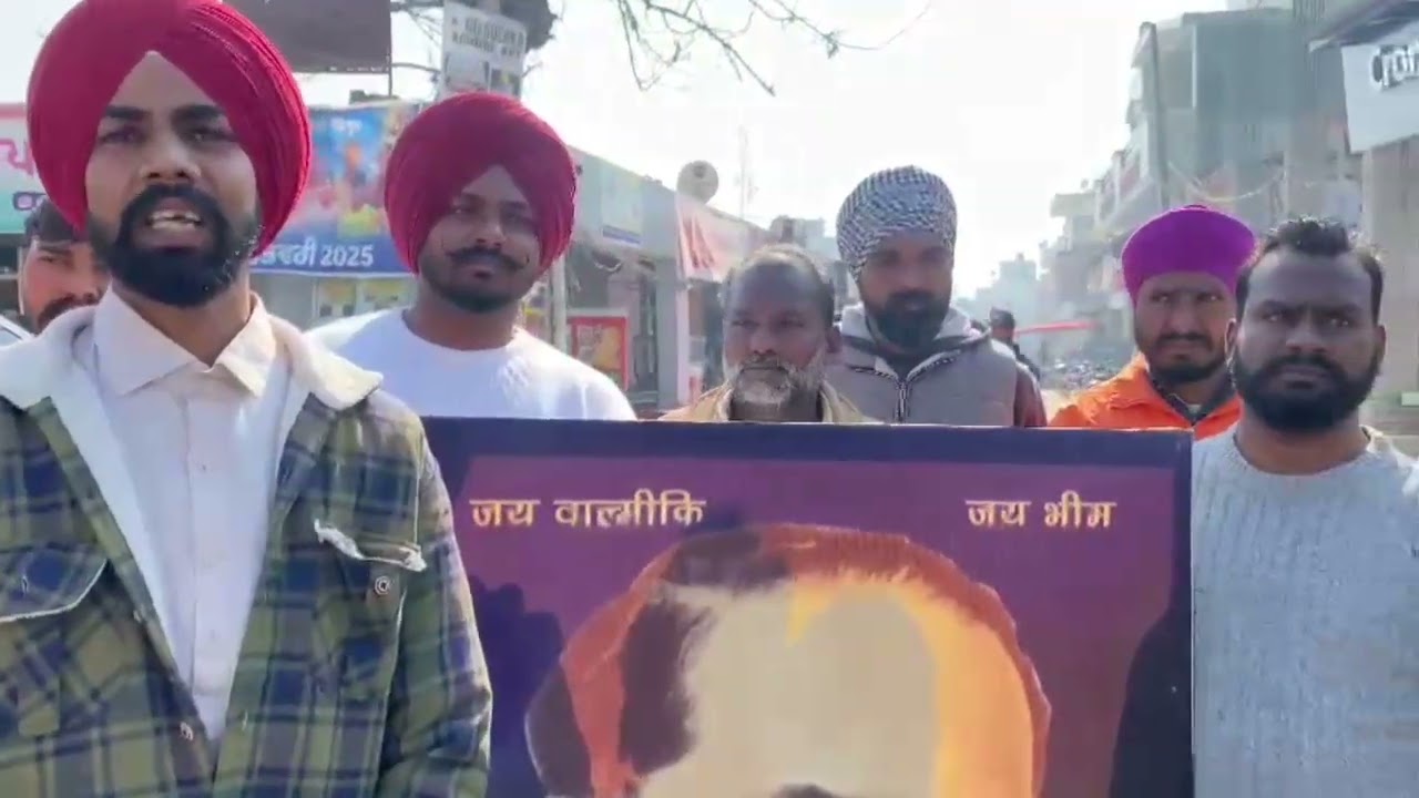 ਰੋਜ਼ ਪ੍ਰਦਰਸ਼ਨ ਵਾਲਮੀਕਿ ਭਾਈਚਾਰੇ ਵੱਲੋਂ ਪਿੰਡ ਖ਼ਾਨਪੁਰ ਫੱਤੂਢੀਗਾਂ ਜ਼ਿਲ੍ਹਾ ਕਪੂਰਥਲਾ ਦੀਆਂ ਖਬਰਾਂ ਸੰਗਤਾਂ ਵੱਲੋਂ