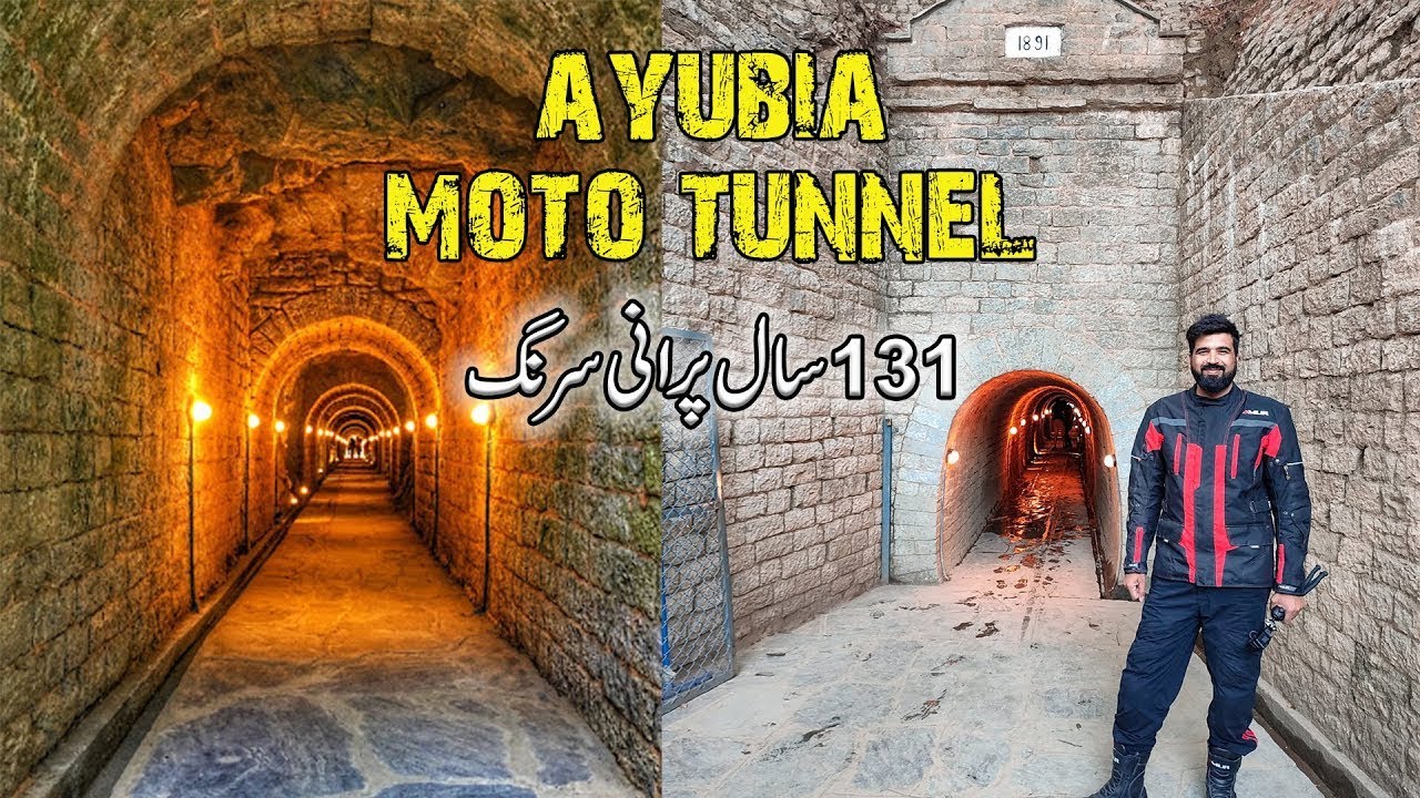 Pipeline Track Nathia Gali |Moto Tunnel Ayubia | Ayubia National Park | Travel ayubia pipeline track
