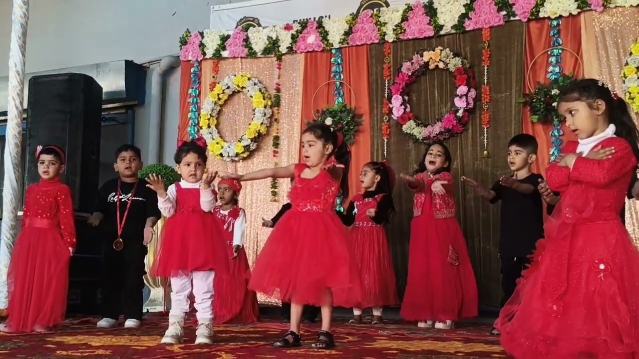 annual function 2026