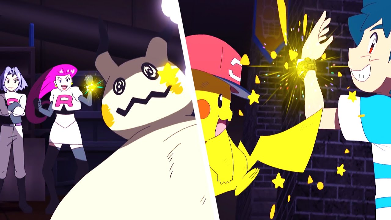 Ash vs Mimikyu - 5th Alola Trial | Pokemon AMV