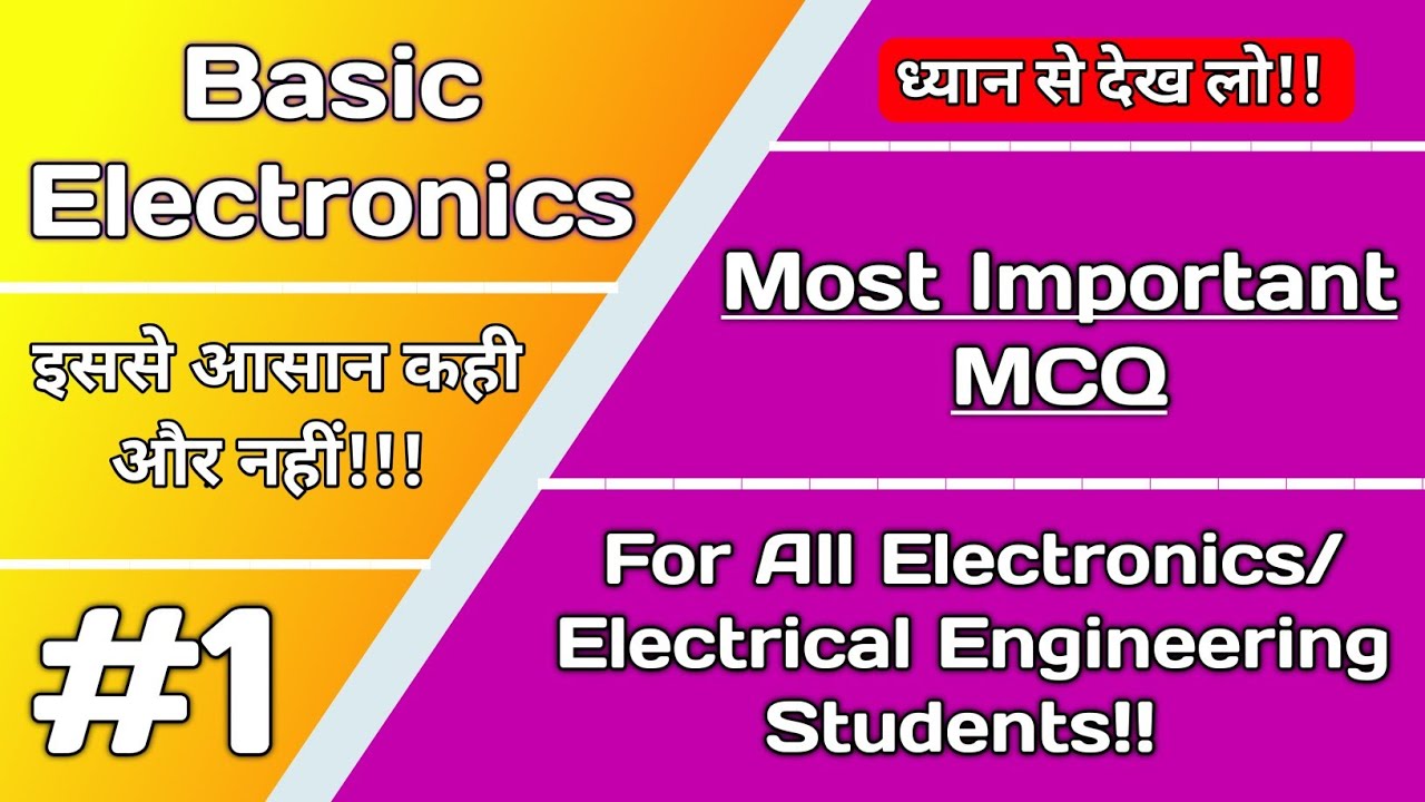 Basic Electronics | Most Important Mcq | Electronics Engineering | Hindi