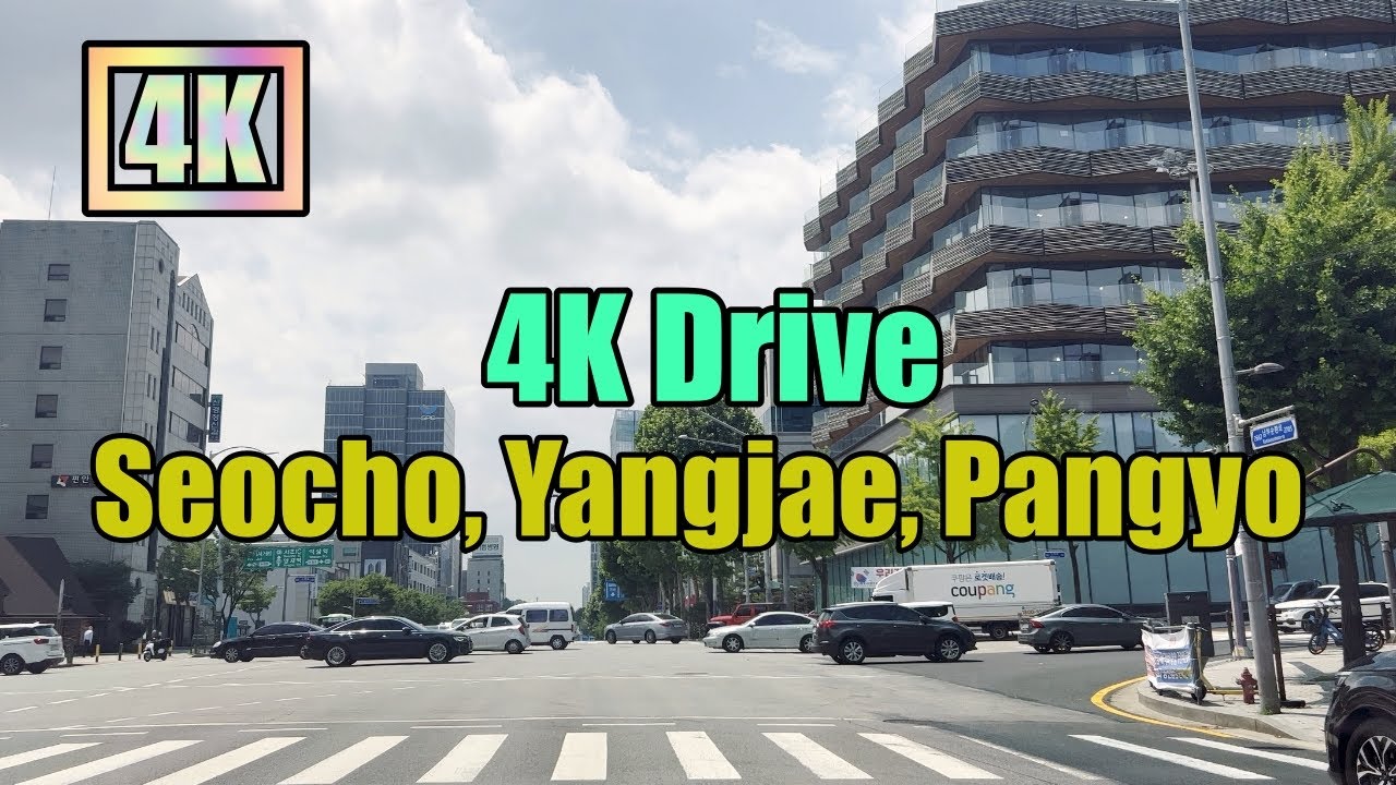 4K Drive through Seocho, Yangjae, and Pangyo!(sound of navigator )