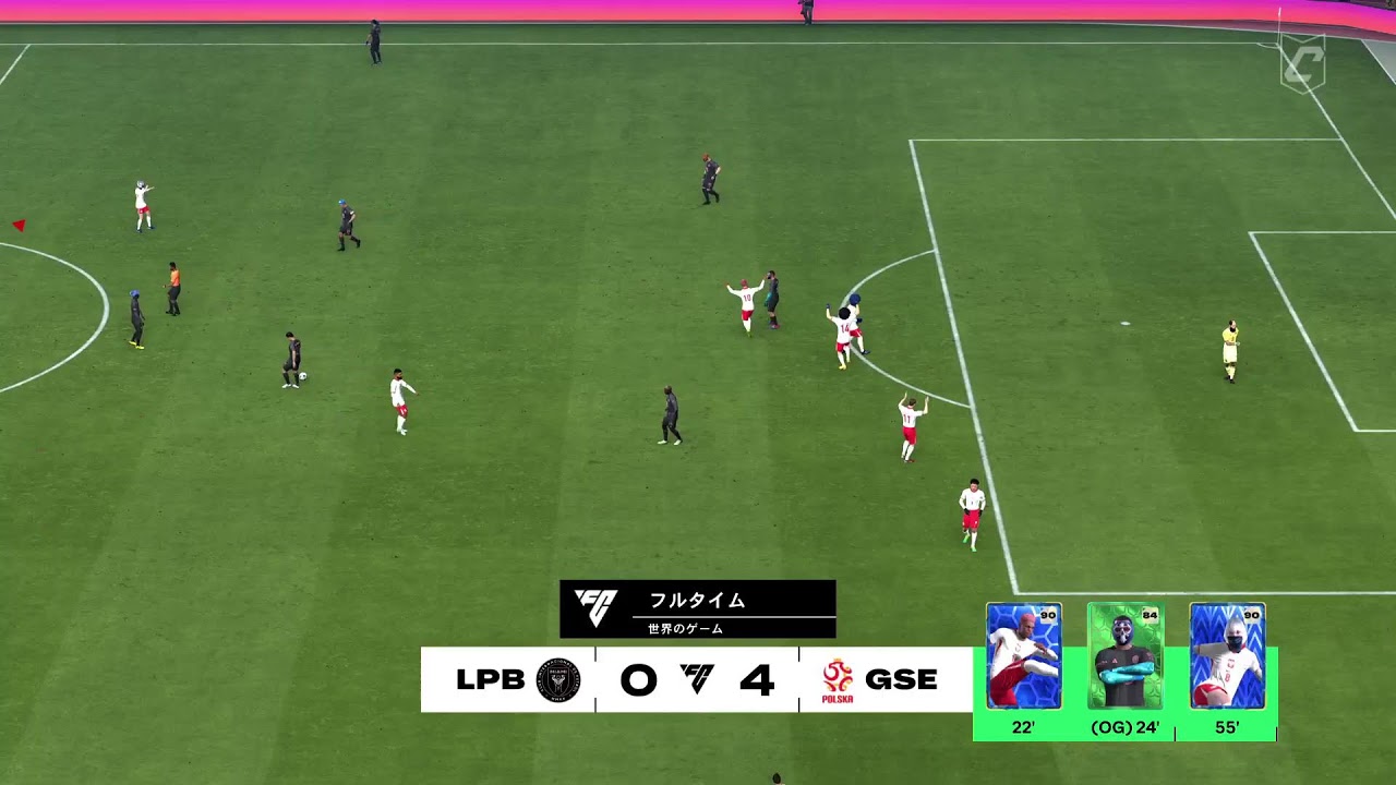 34th ラスレオリーグ21節 LA PASSIONE BLU戦