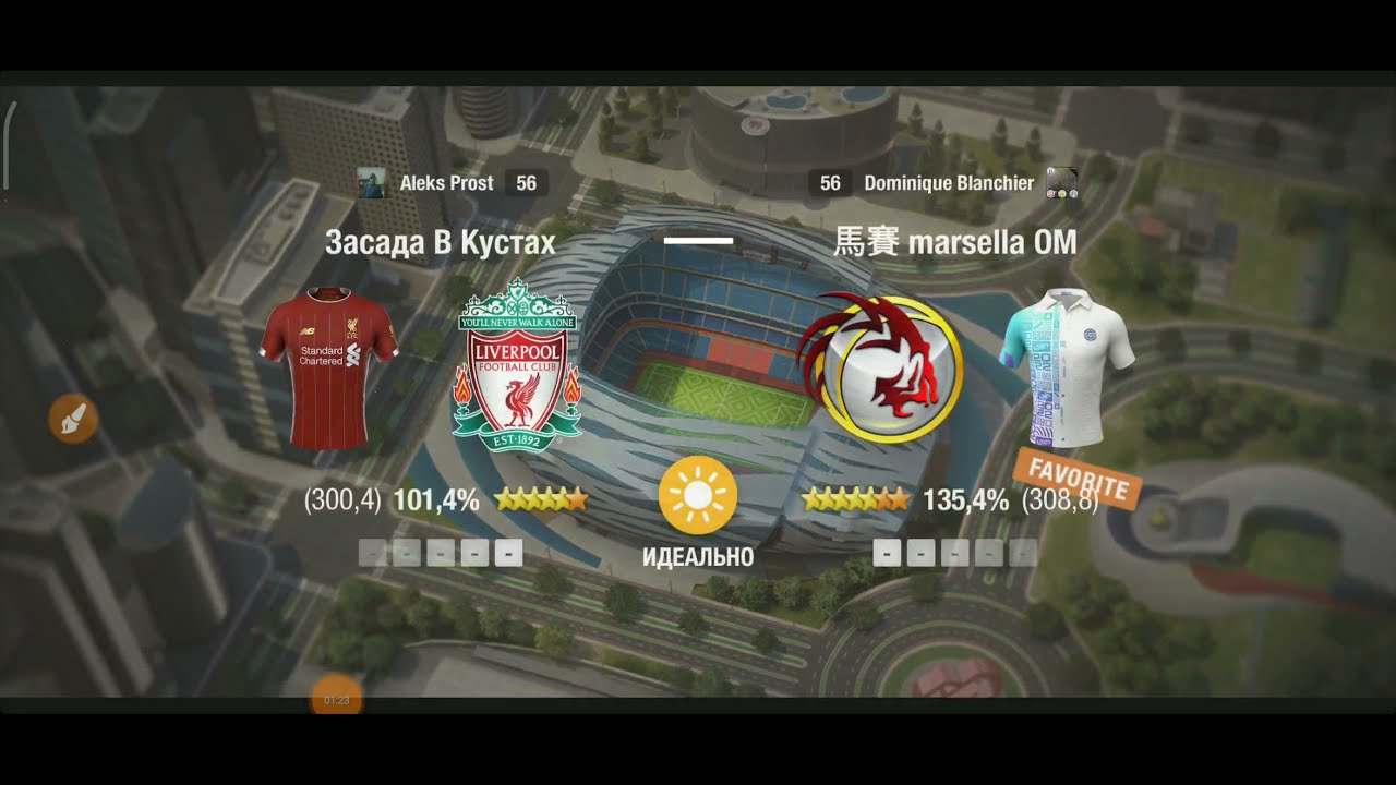 НЕВЕРОЯТНАЯ КОНЦОВКА В МАТЧЕ С КОМАНДОЙ НА 34% СИЛЬНЕЕ! TOP ELEVEN PLUS 2022