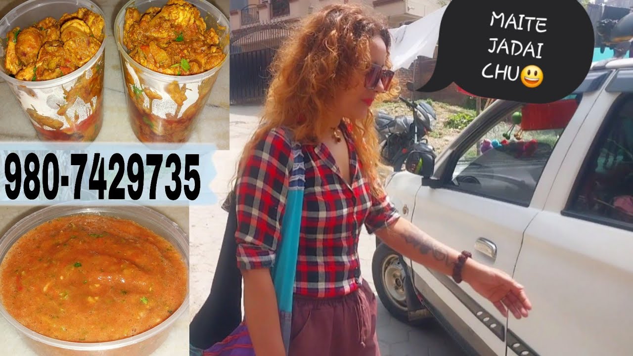 KHANA PATHEYARA AAMA LAI VETNA JADAI CHU😃,980-7429735 ||FOODIEMAIJUVLOGS||
