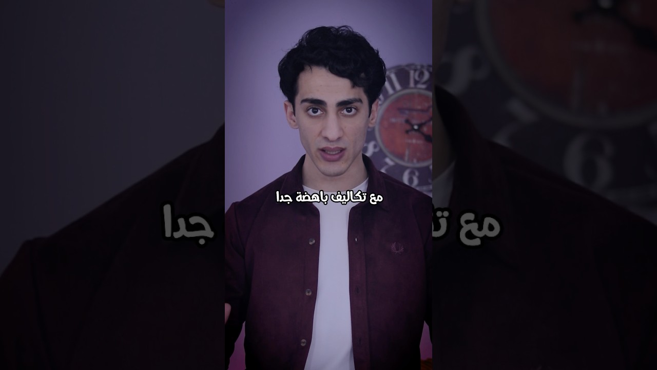 لماذا مضيق باب المندب اخطر مكان بالعالم ؟!