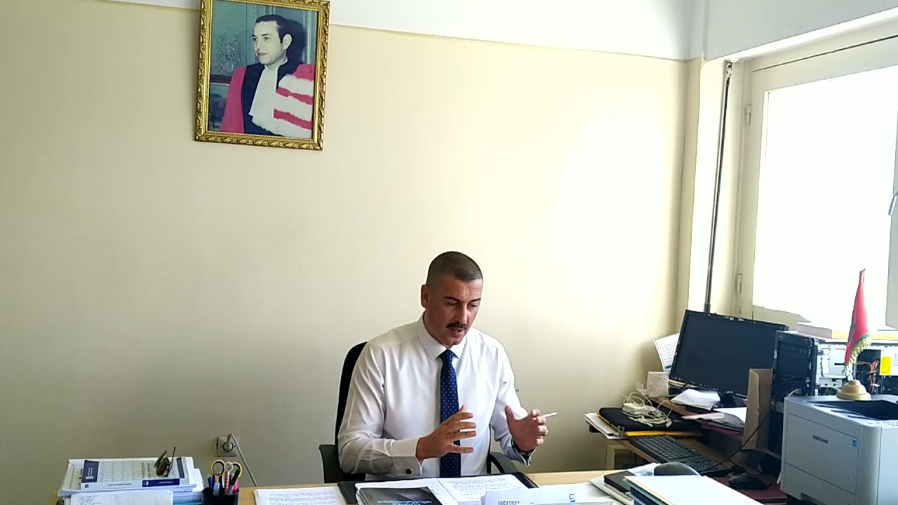 وظائف الدولة