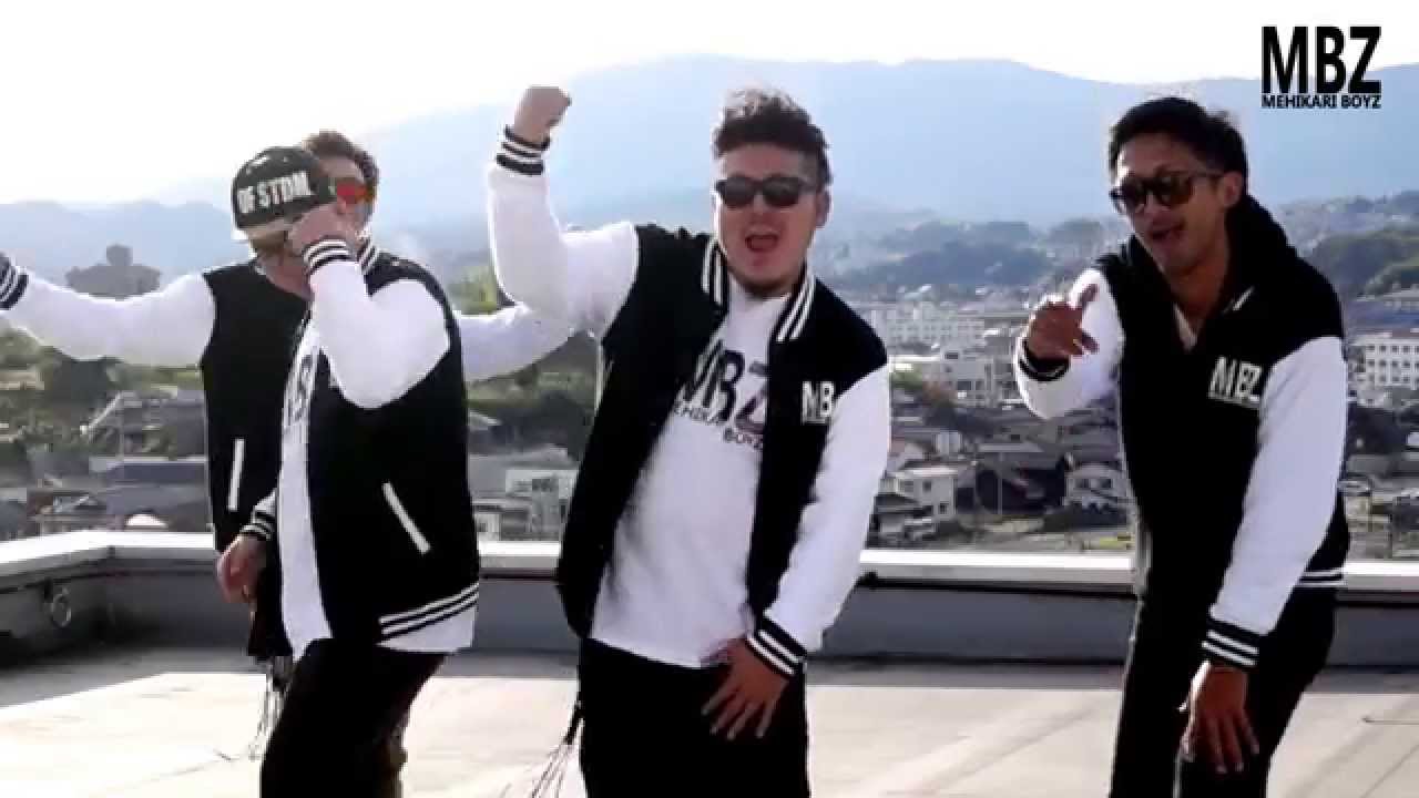 初代MEHIKARI BOYZ / Lifetime Treasure