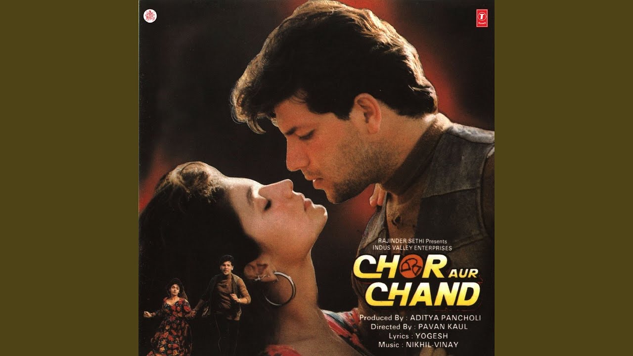 SAPNO MEIN AANA DIL MEIN SAMANA