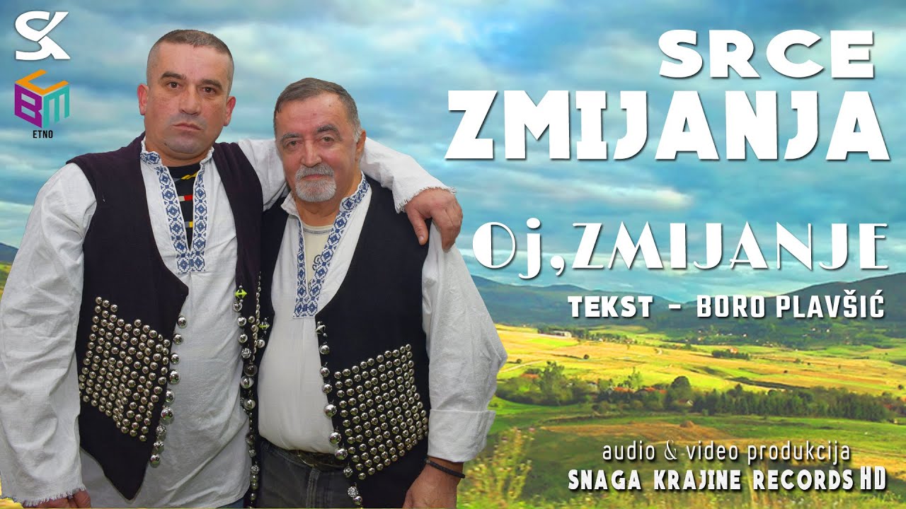 Srce Zmijanja - Oj Zmijanje -  (Official Audio 2022)