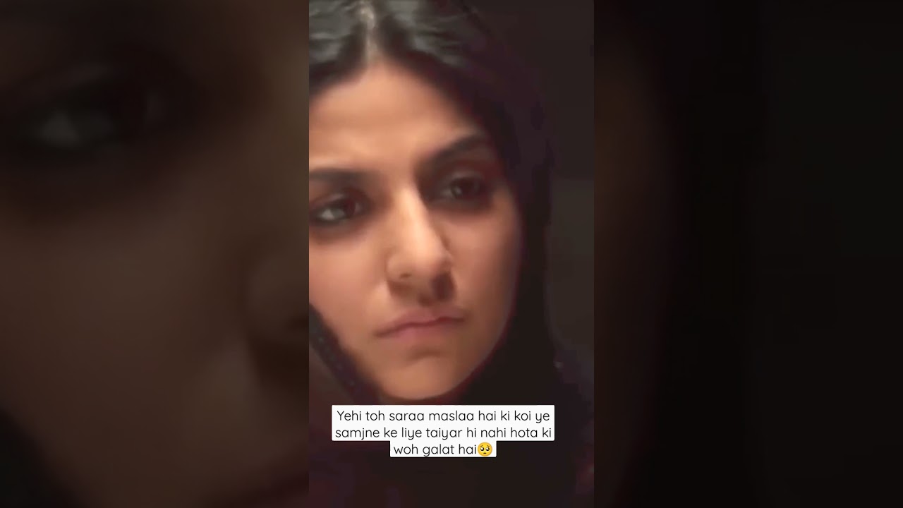 Durr E Shehwar Emotional quotes 🥺 #sanambaloch #durreshehwar