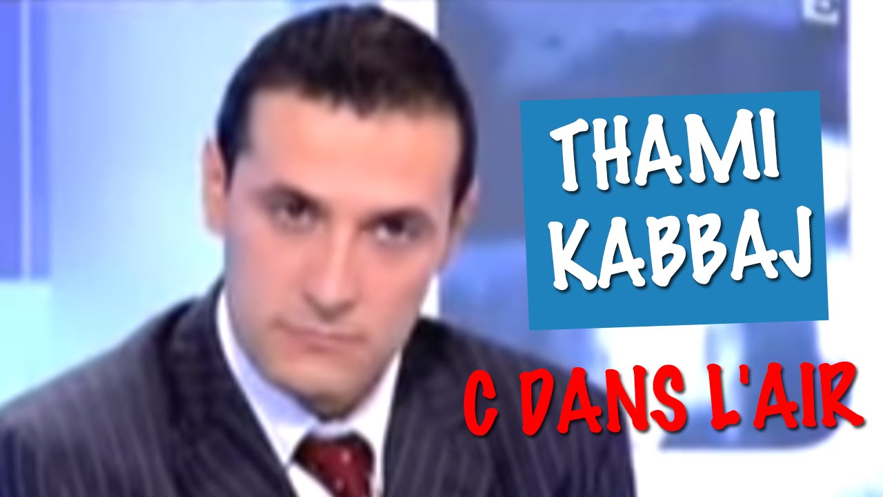 ITW THAMI KABBAJ invité de Yves Calvi,  C dans l'air, France 5