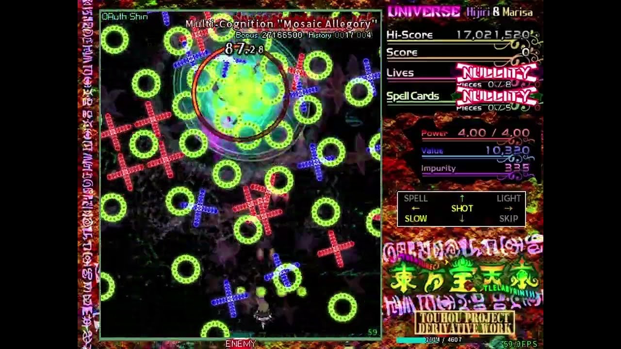 Touhou 東方宝天京 ～ Treasure Castle Labyrinth || Universe Word Spellcard Showcase