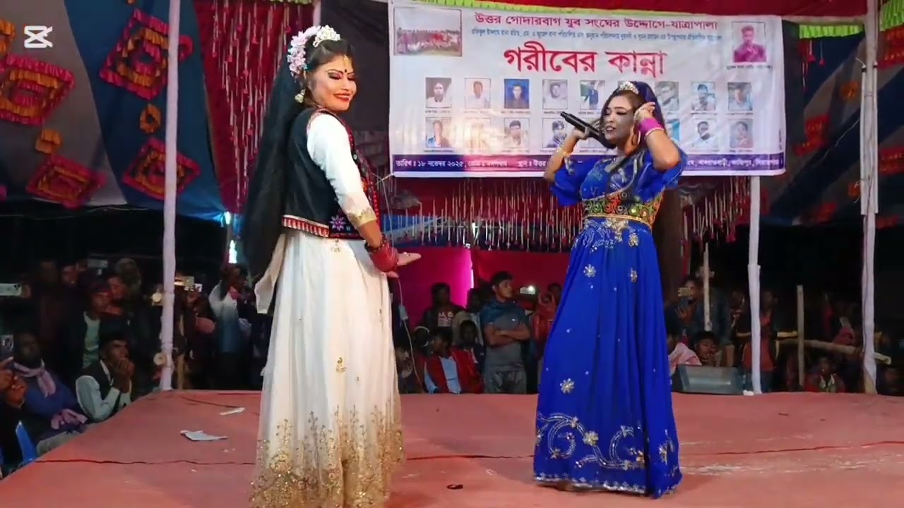 ২৮ নভেম্বর, ২০২৫