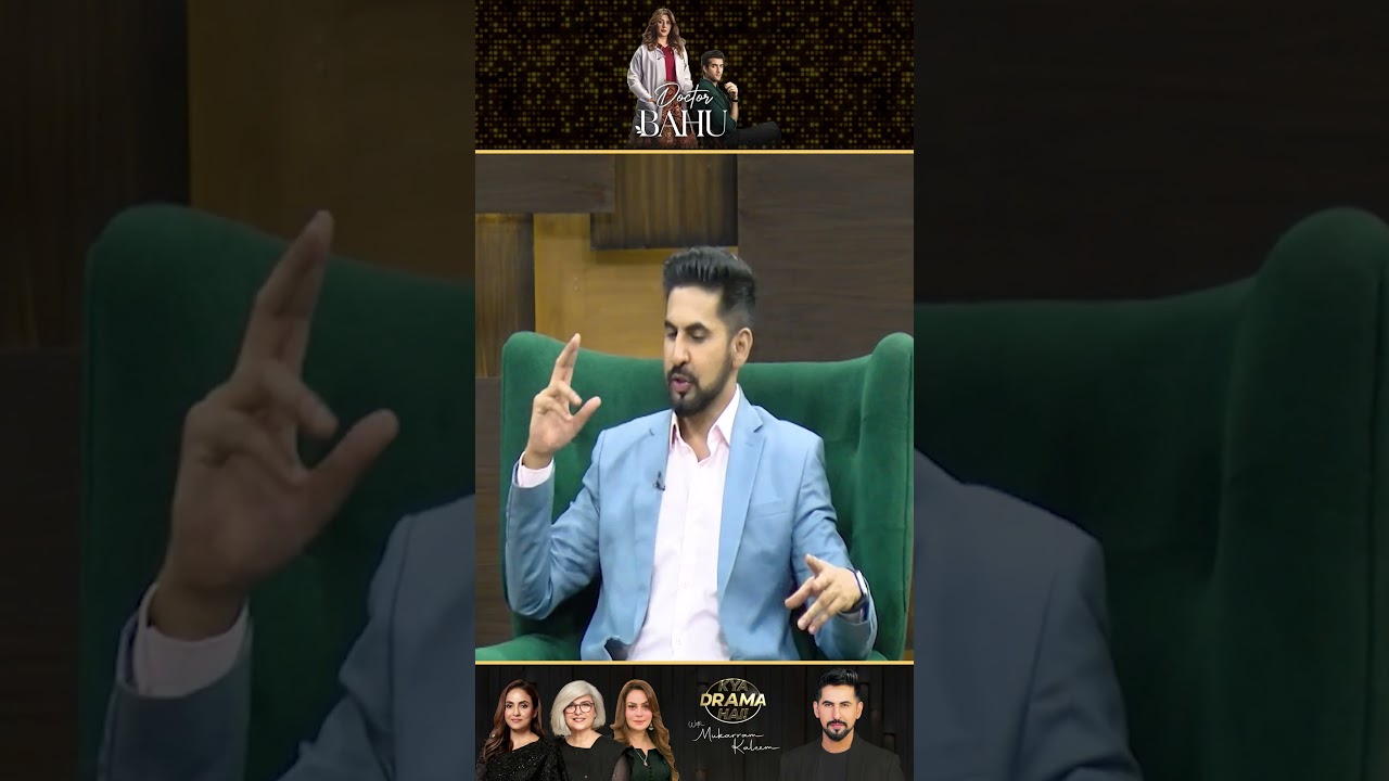 Hajra Ki Performance Ne Scene Ko Next Level Kar Diya | Kya Drama Hai With Mukarram Kaleem