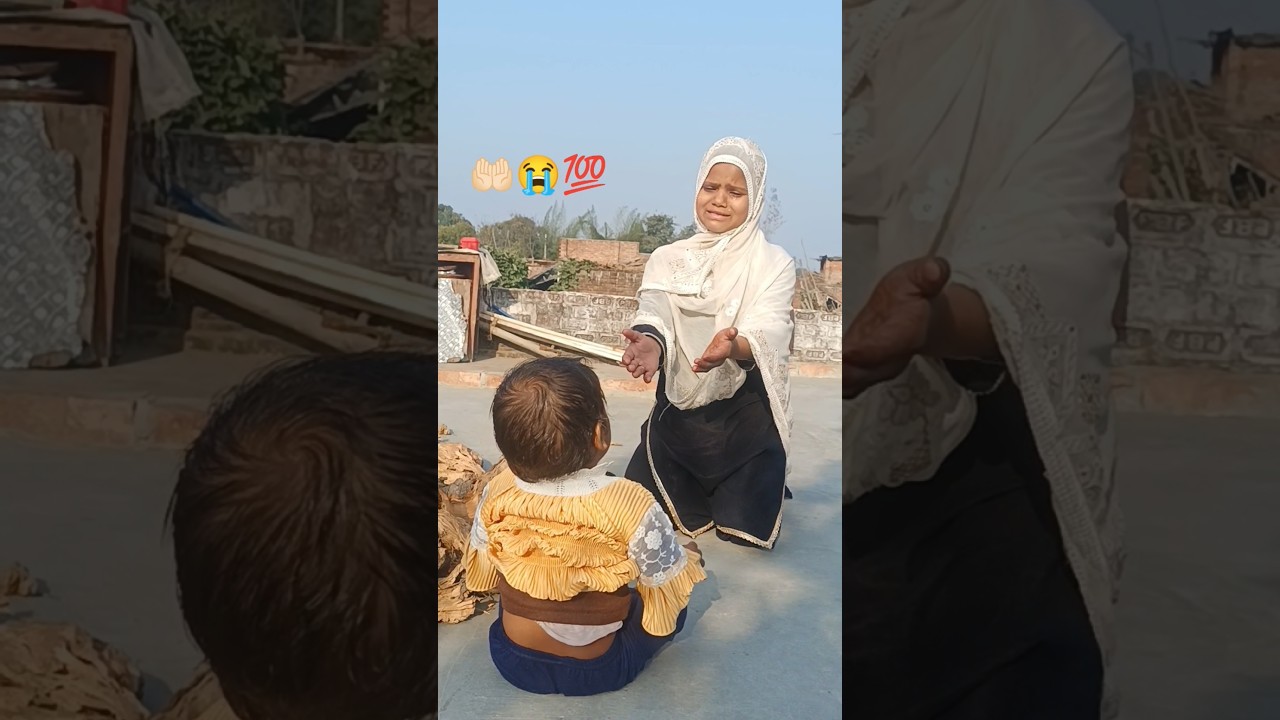 Khuda Mujhse Maa Ki Mohabbat Na छीने🤲🏻😭💯 