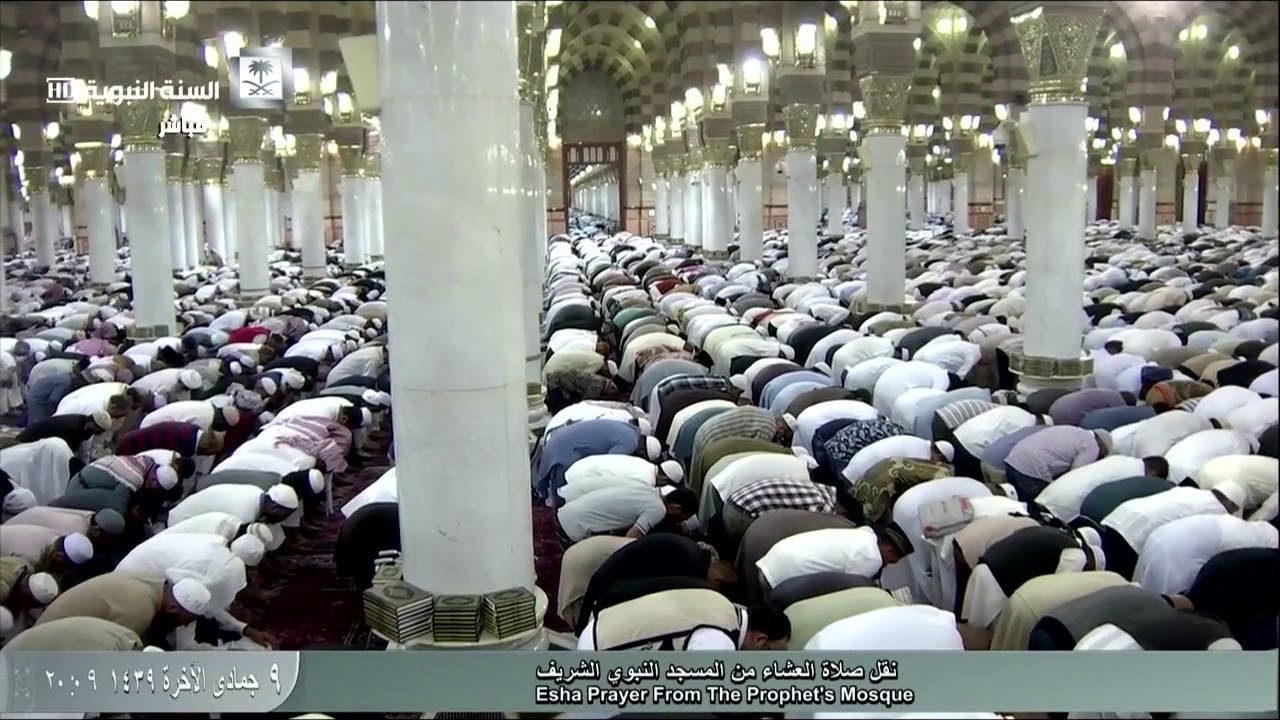 صلاة العشاء للشيخ علي الحذيفي اليوم الأحد 9 جمادى الأخرة 1439 - المسجد النبوي