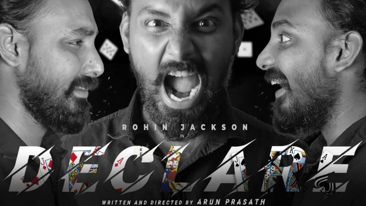 DECLARE | AWARENESS SHORT FILM | ONLINE RUMMY | ONLINE GAME AWARENESS | TAMIL SHORT FILM | FUNMEN