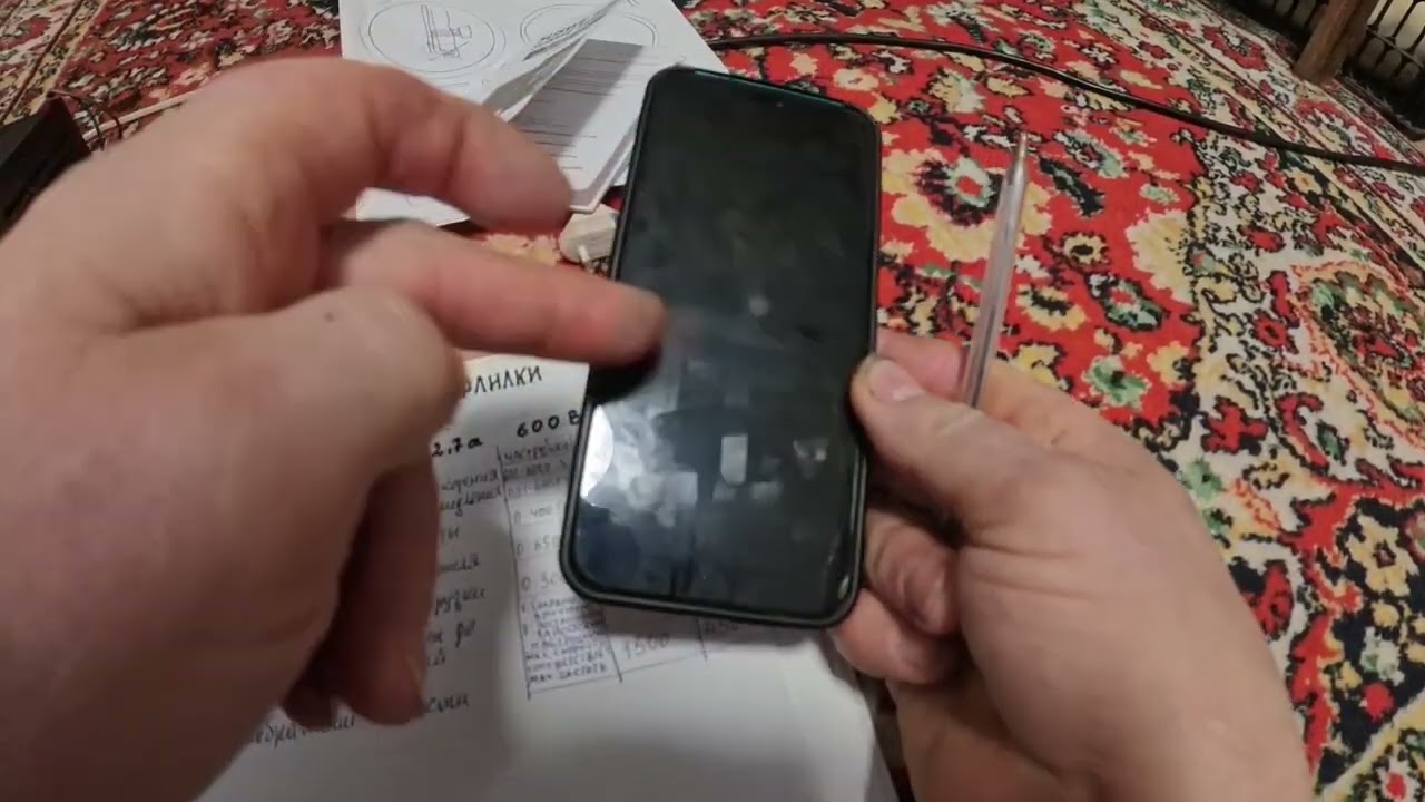 2. Частотный преобразователь для электросверлилки