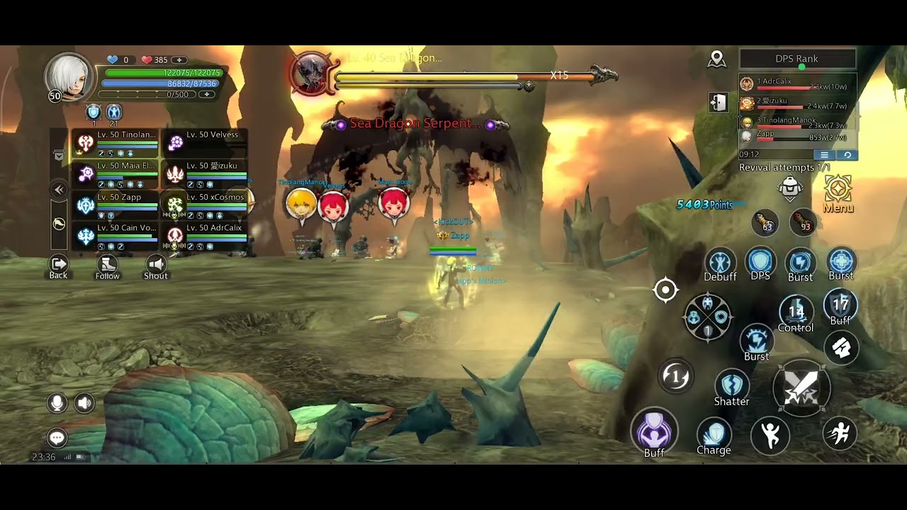 W/ FRENZY - Guardian POV - SDN4 Sea Dragon Nest Hardcore HC [Dragon Nest M Classic - DNMC]